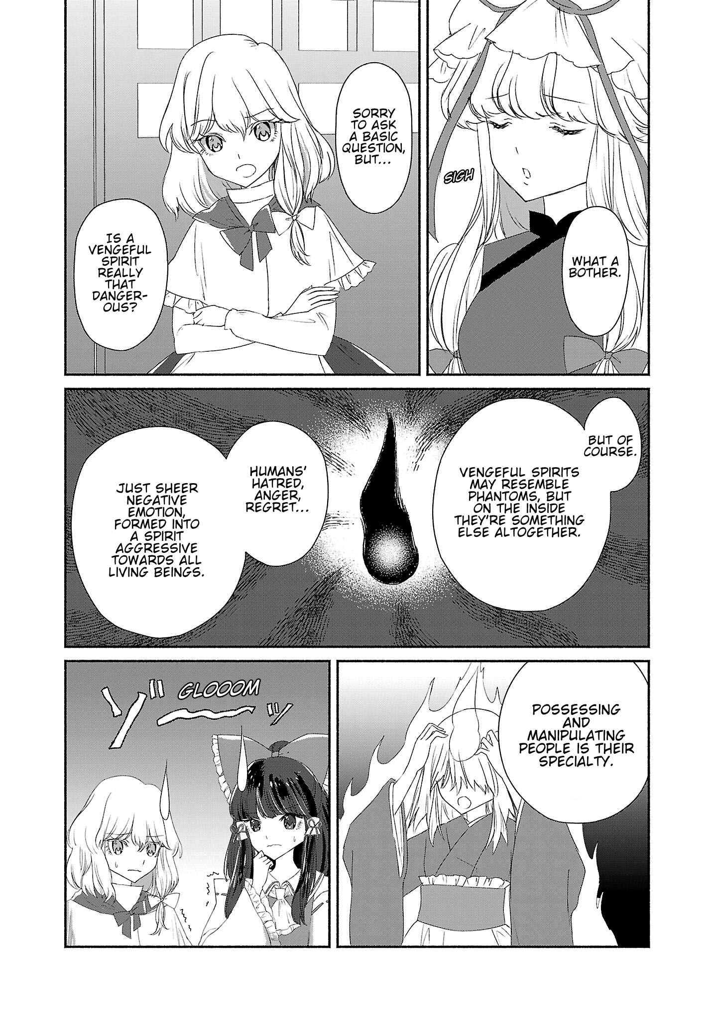 Touhou Chireikiden: Hansoku Tantei Satori Chapter 5 - Page 4