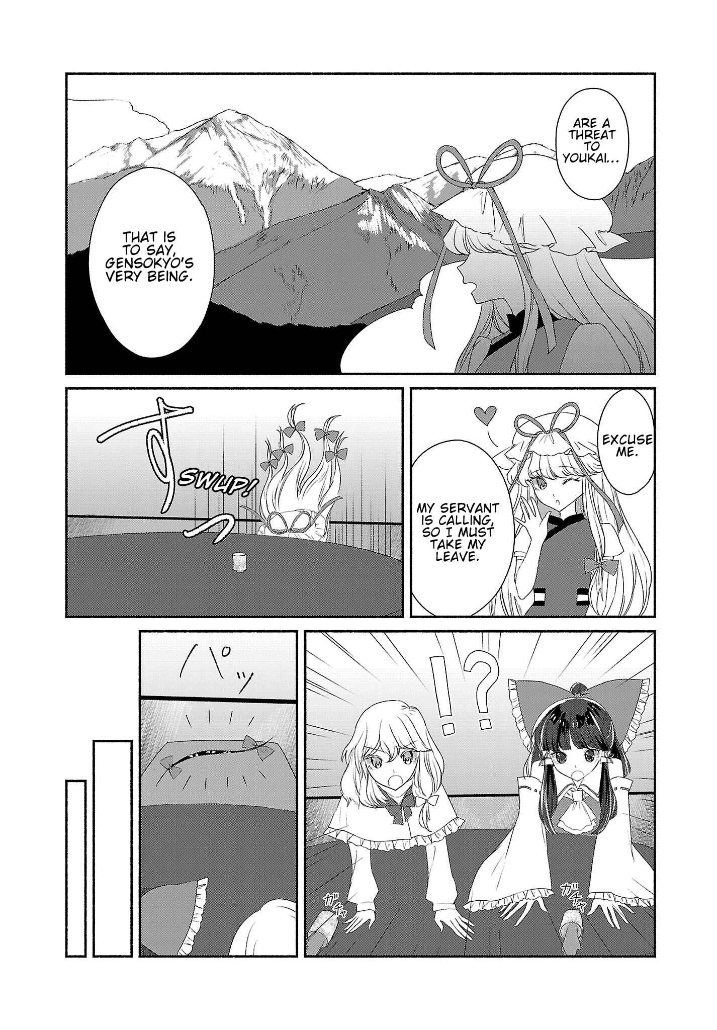 Touhou Chireikiden: Hansoku Tantei Satori Chapter 5 - Page 8