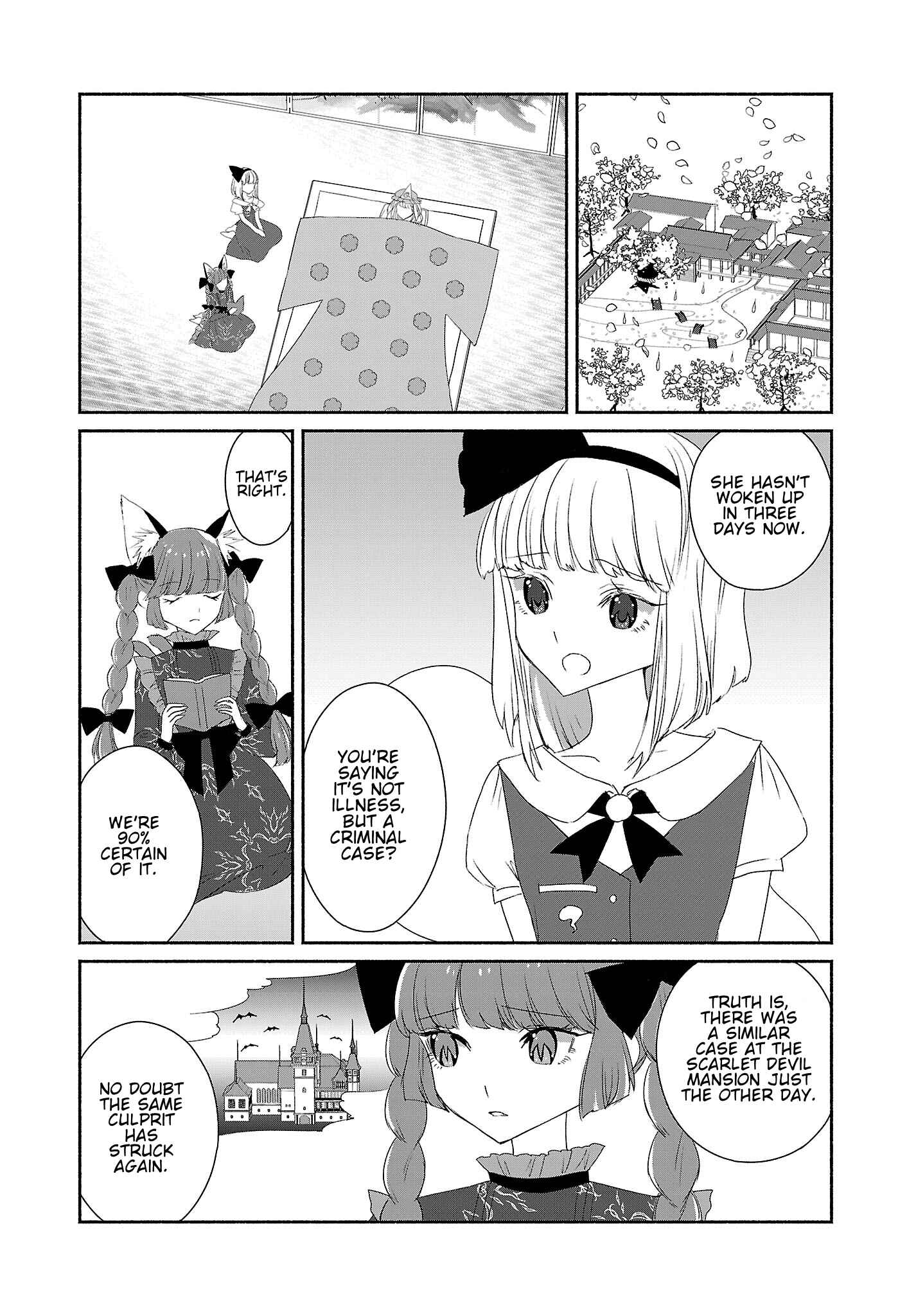 Touhou Chireikiden: Hansoku Tantei Satori Chapter 5 - Page 9