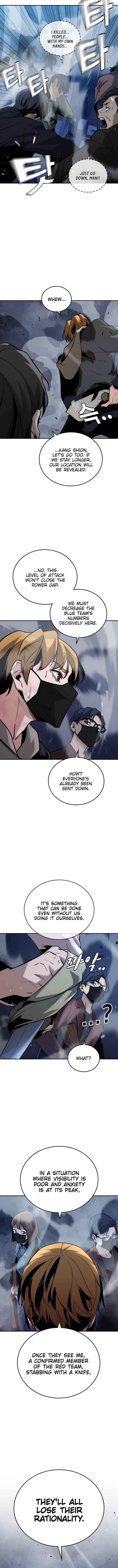 Hoegwijaneun Na man Jikinda Chapter 7 - Page 20