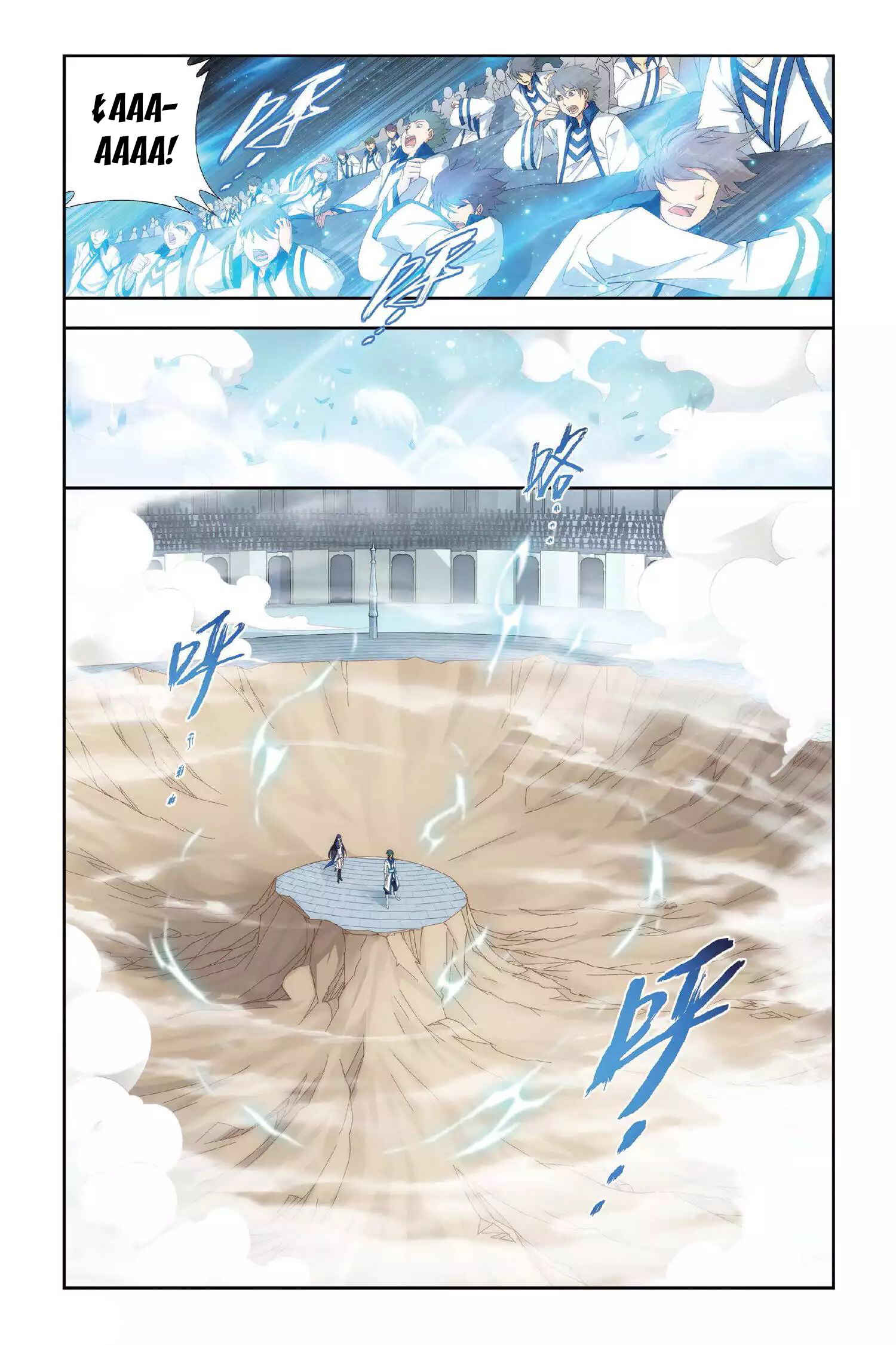 Dòupò Cāngqióng Chapter 110 - Page 14