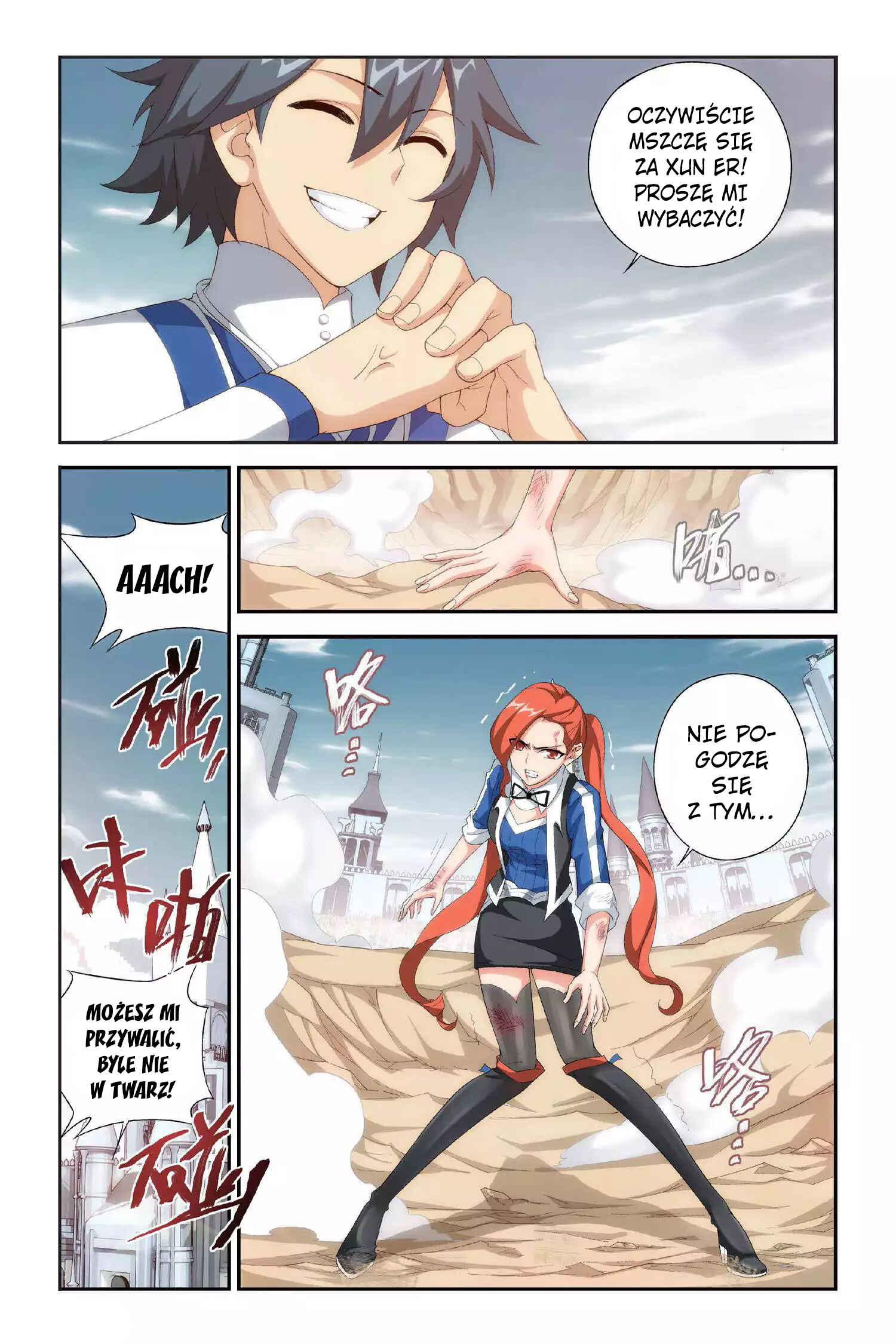 Dòupò Cāngqióng Chapter 110 - Page 16