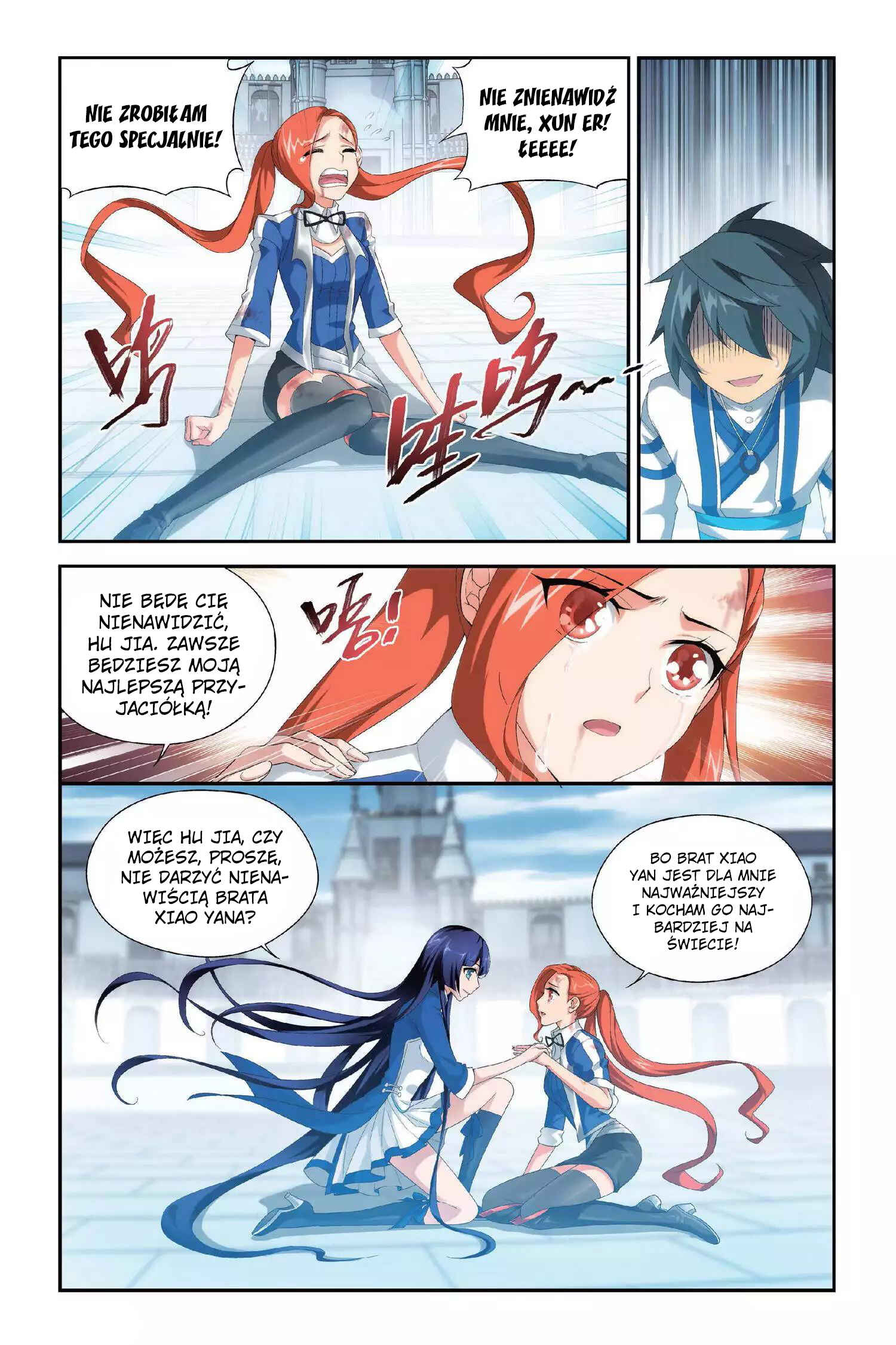 Dòupò Cāngqióng Chapter 110 - Page 19