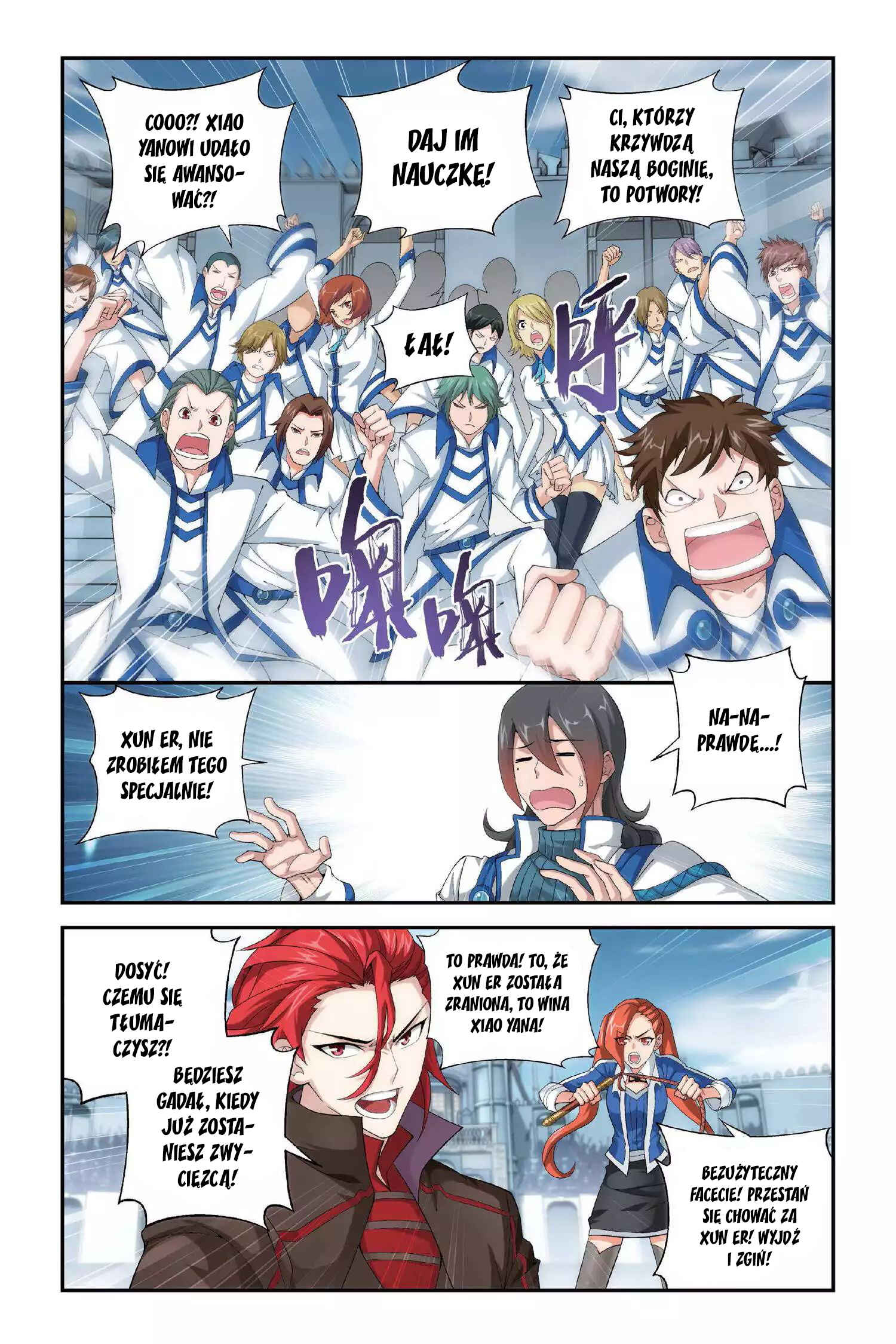 Dòupò Cāngqióng Chapter 110 - Page 4