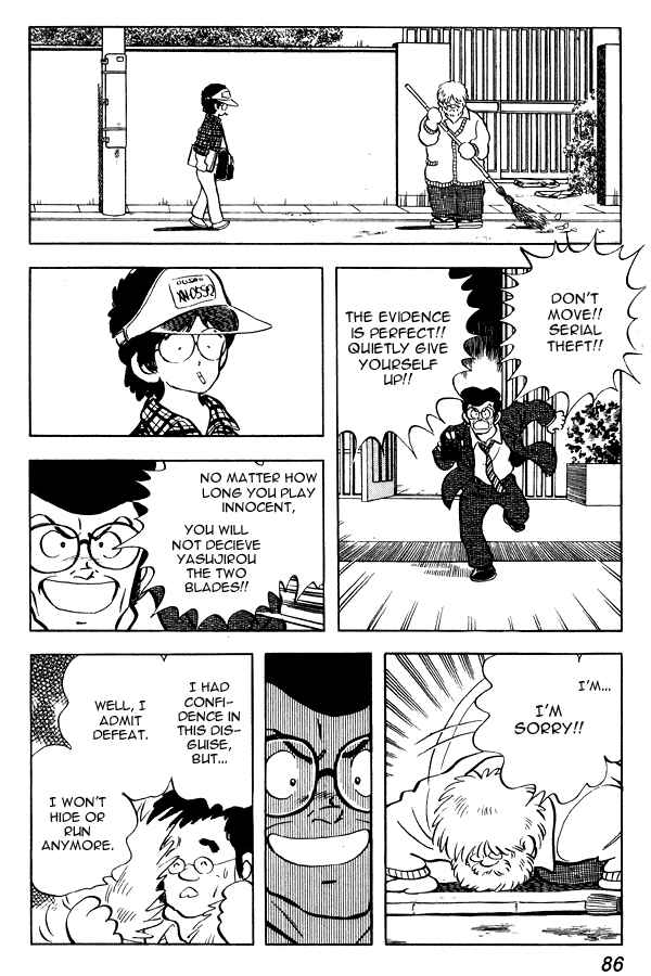 Miyuki Chapter 73 - Page 16