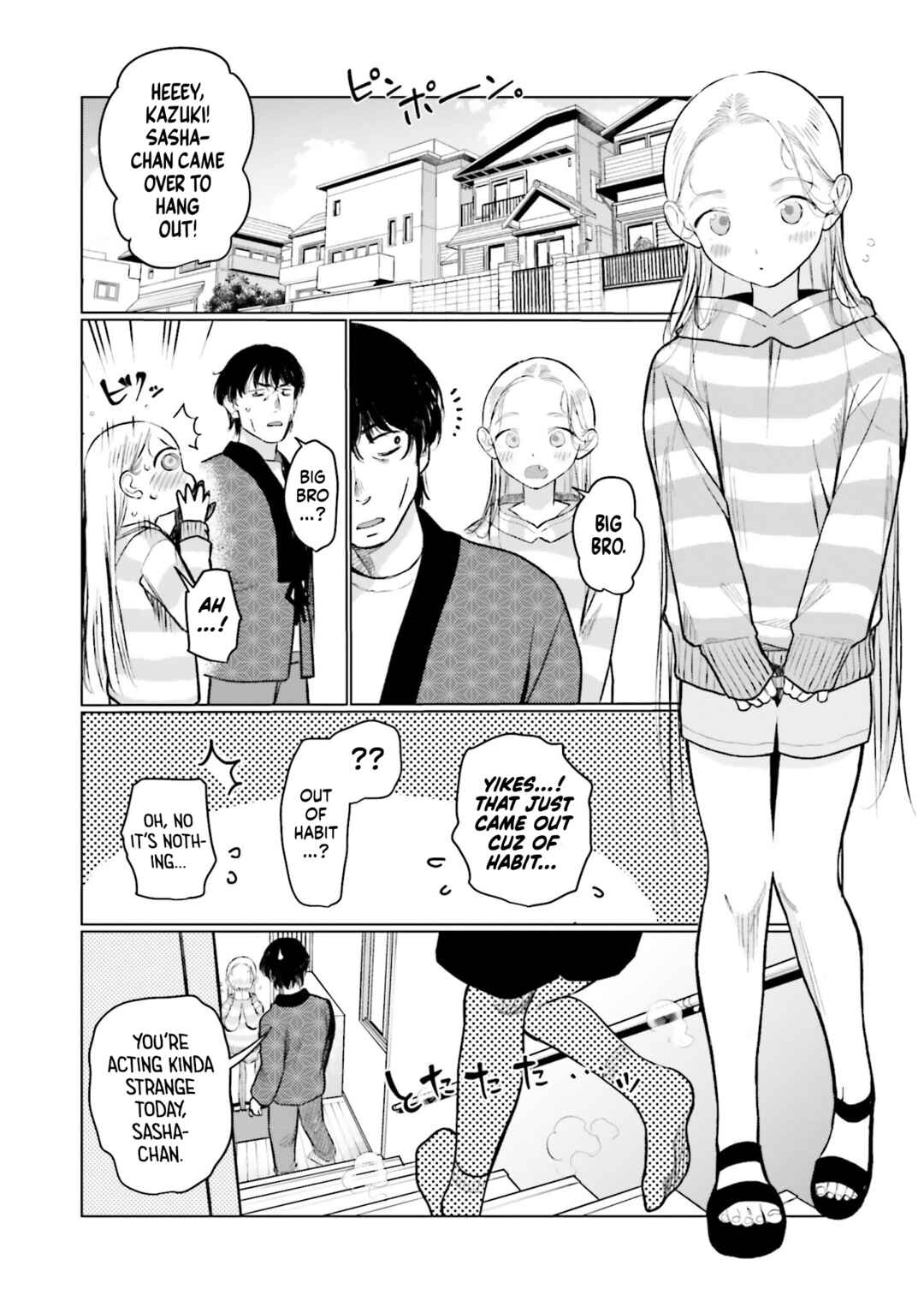 Sasha-chan to Classmate Otaku-kun Chapter 75.5 - Page 2