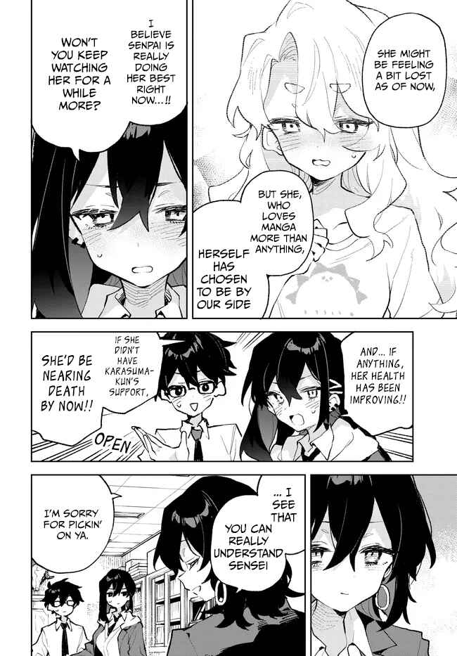 Kimi no Love o Misetekure! Chapter 32 - Page 10