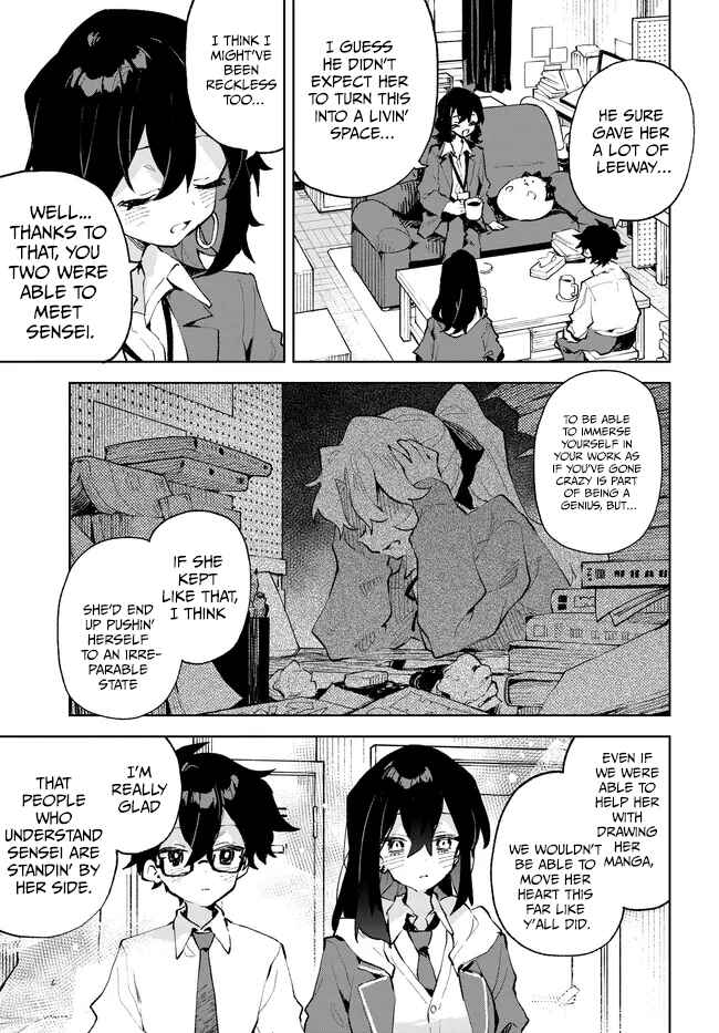 Kimi no Love o Misetekure! Chapter 32 - Page 13