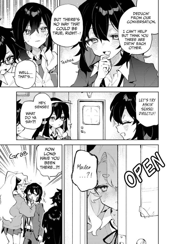 Kimi no Love o Misetekure! Chapter 32 - Page 15