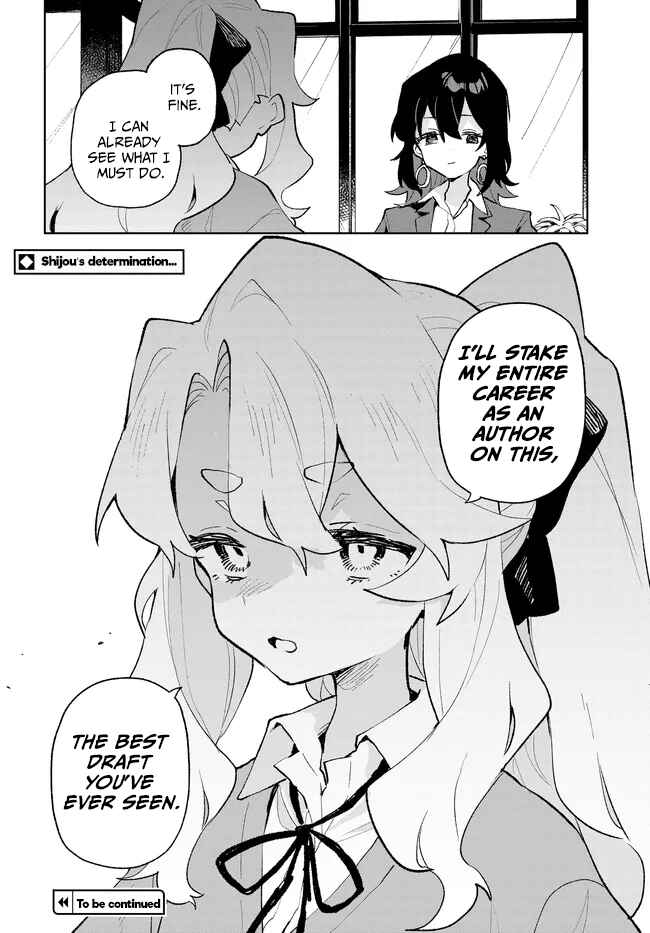 Kimi no Love o Misetekure! Chapter 32 - Page 18