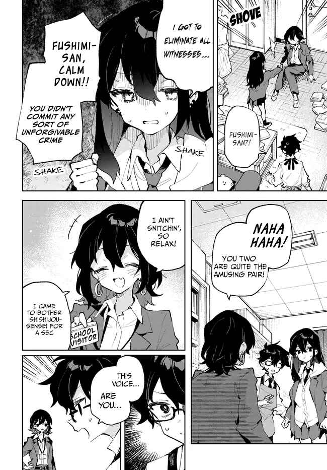 Kimi no Love o Misetekure! Chapter 32 - Page 4