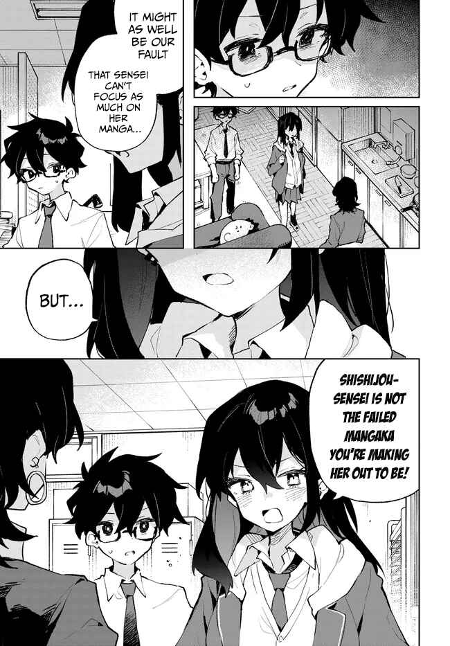 Kimi no Love o Misetekure! Chapter 32 - Page 9