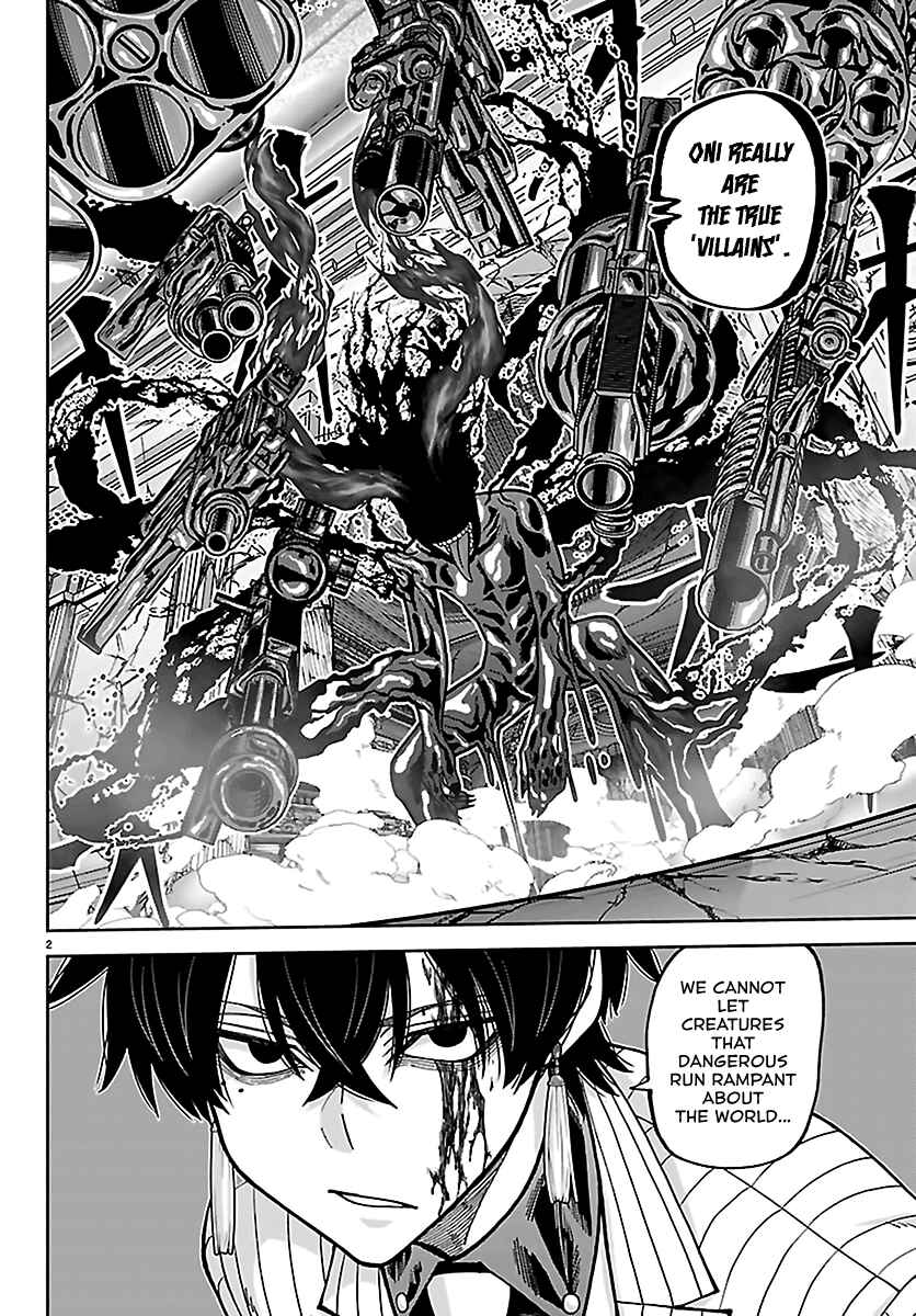 Tougen Anki Chapter 266 - Page 2