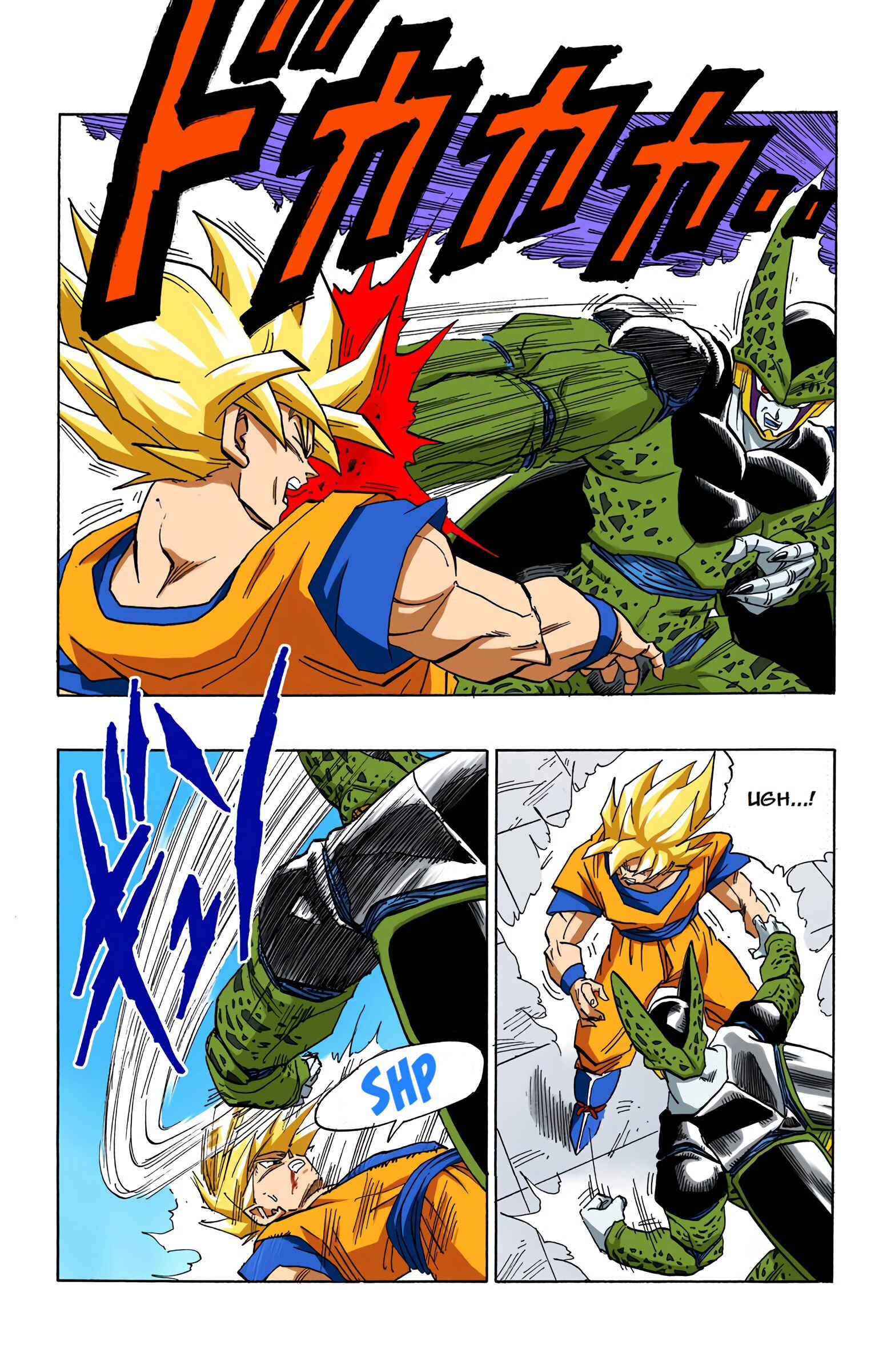 Dragon Ball (Official Colored) Chapter 400 - Page 2