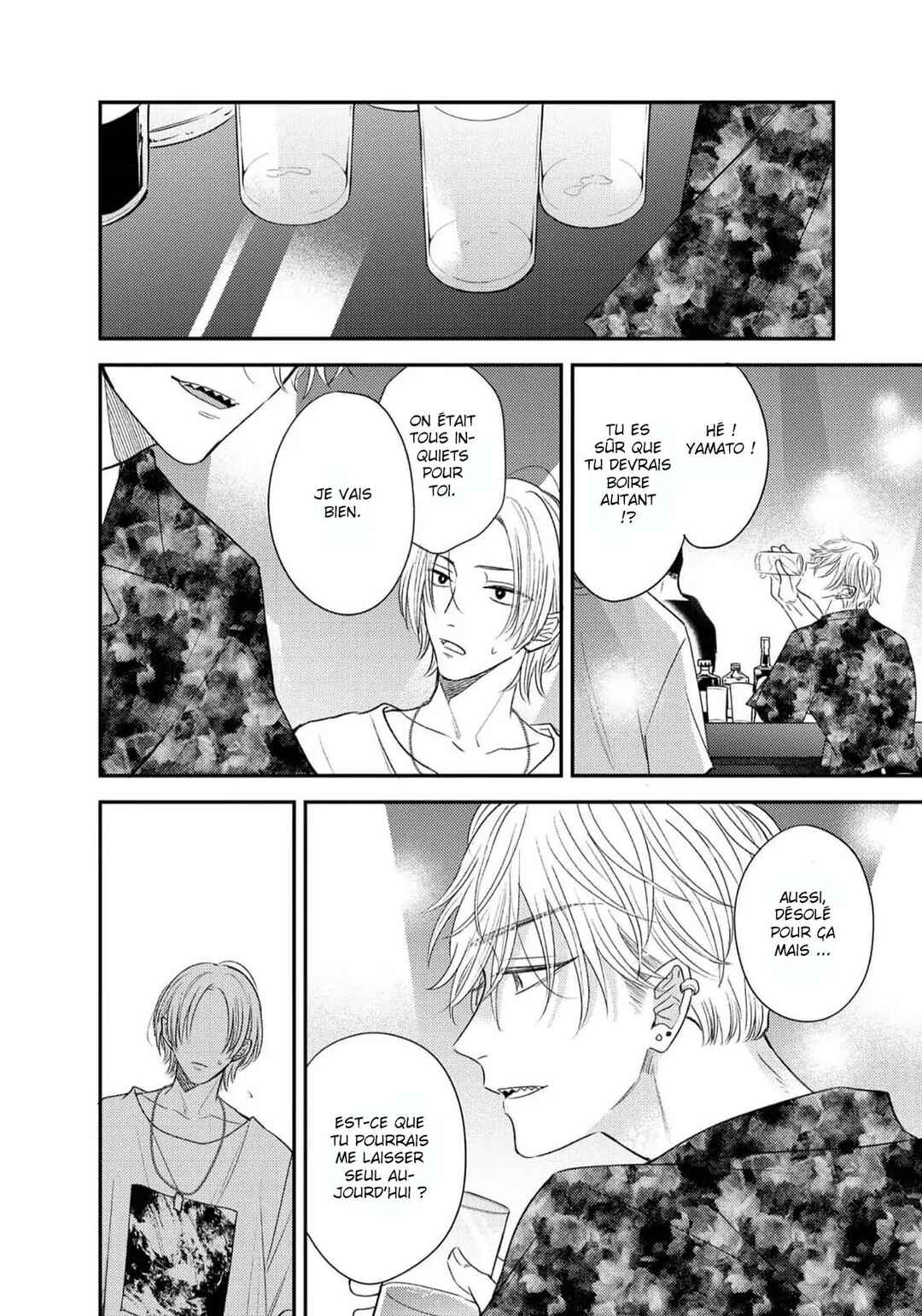 Heaven's Trap Chapter 2 - Page 25