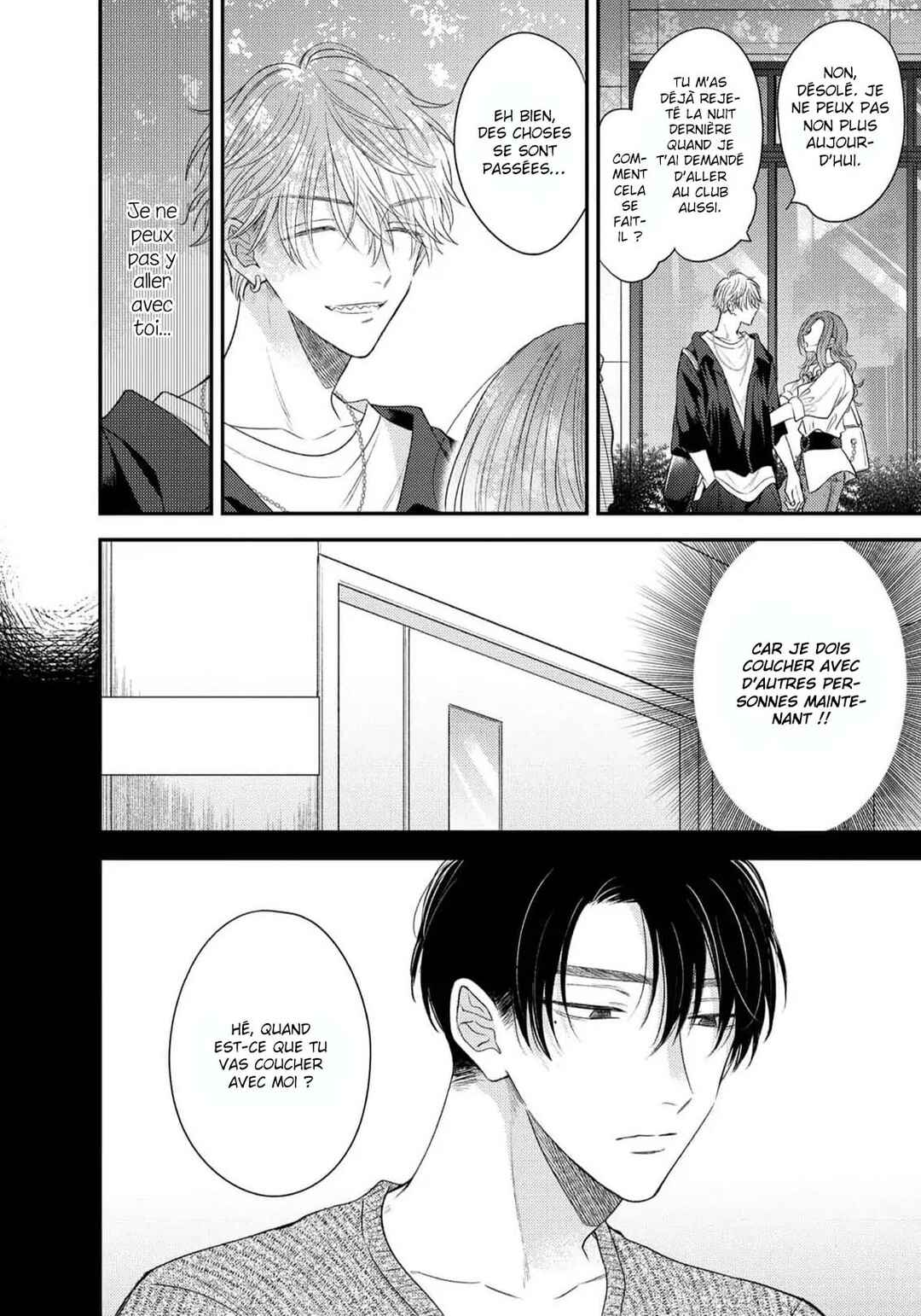 Heaven's Trap Chapter 2 - Page 3