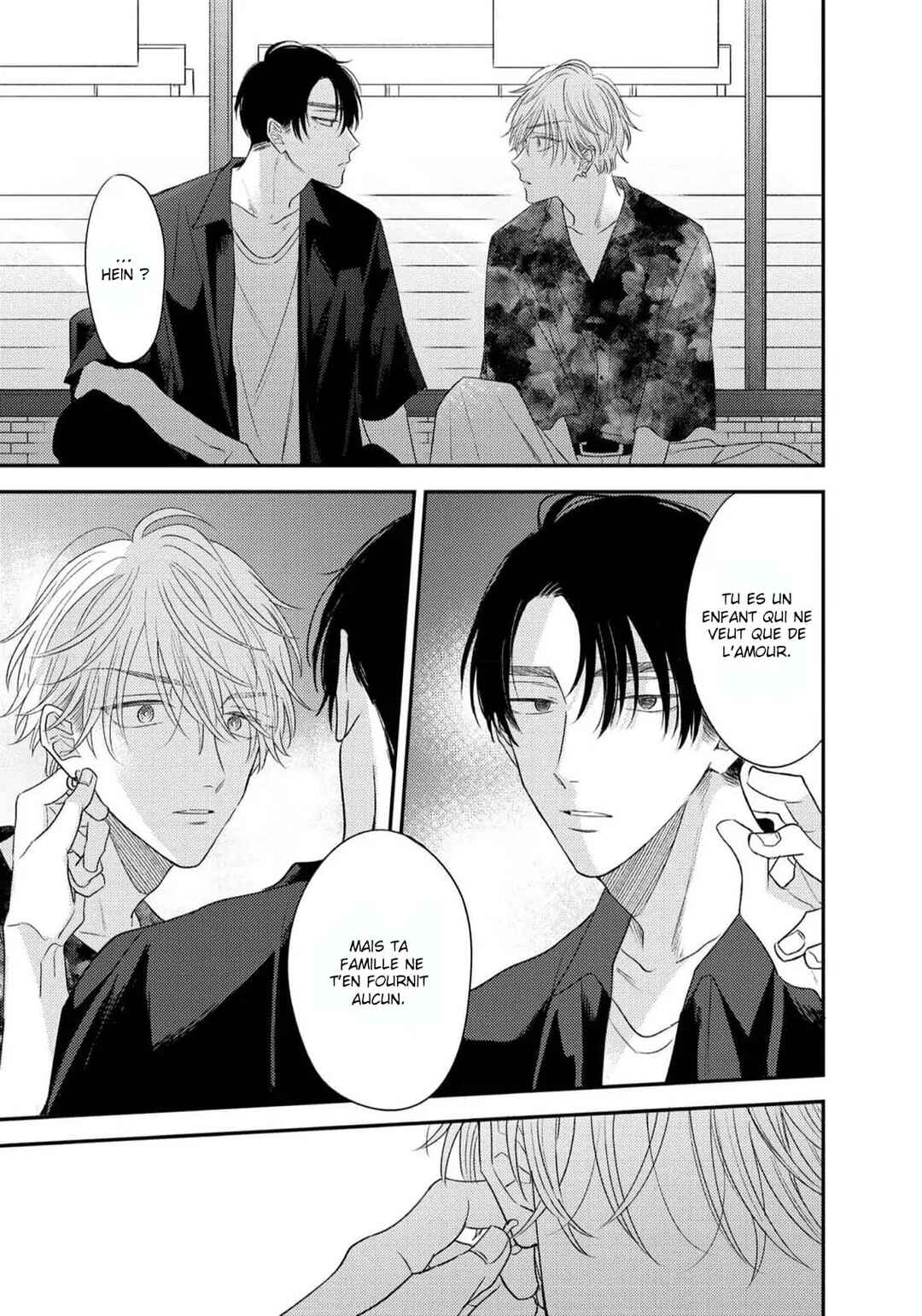 Heaven's Trap Chapter 2 - Page 32