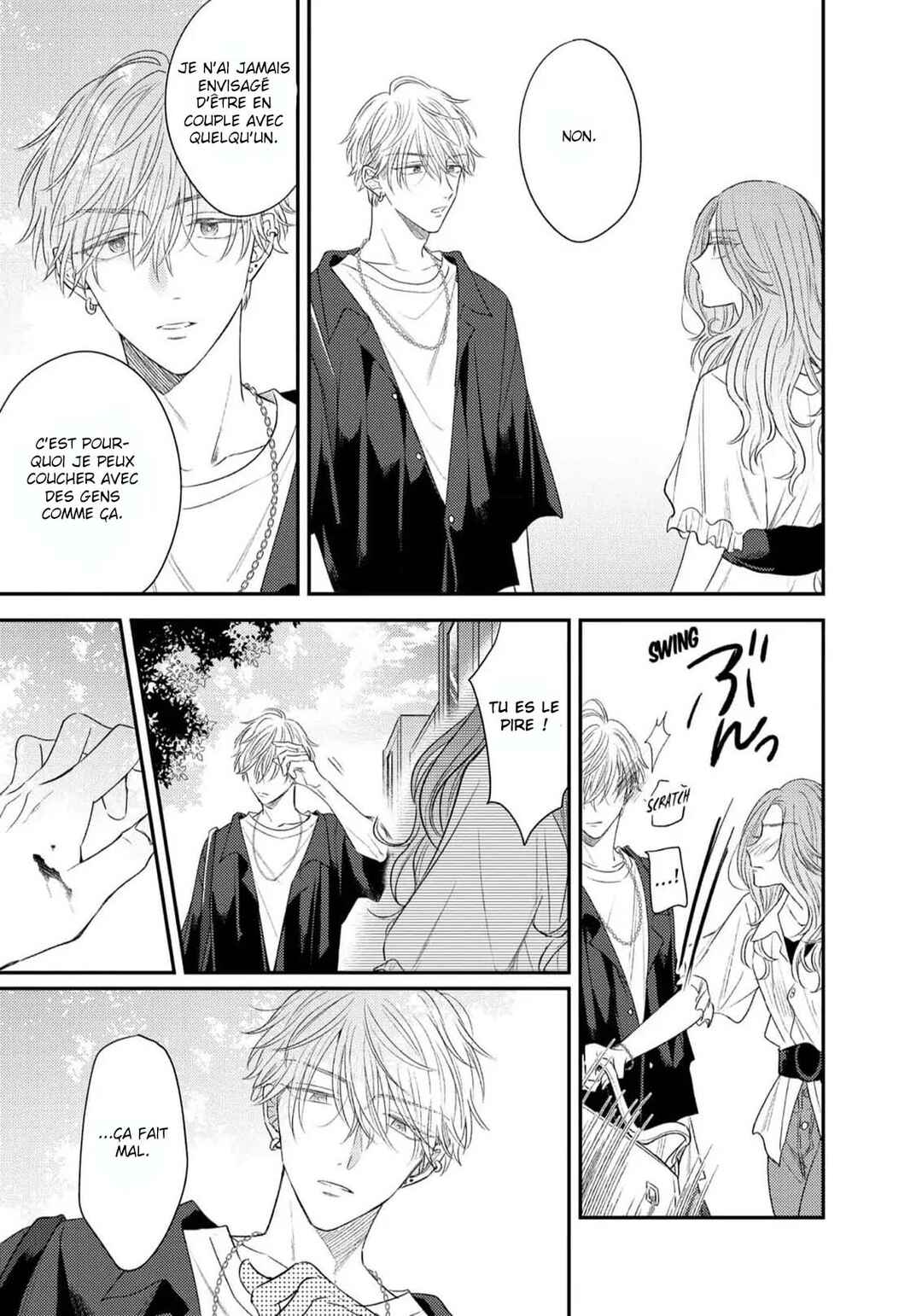Heaven's Trap Chapter 2 - Page 8