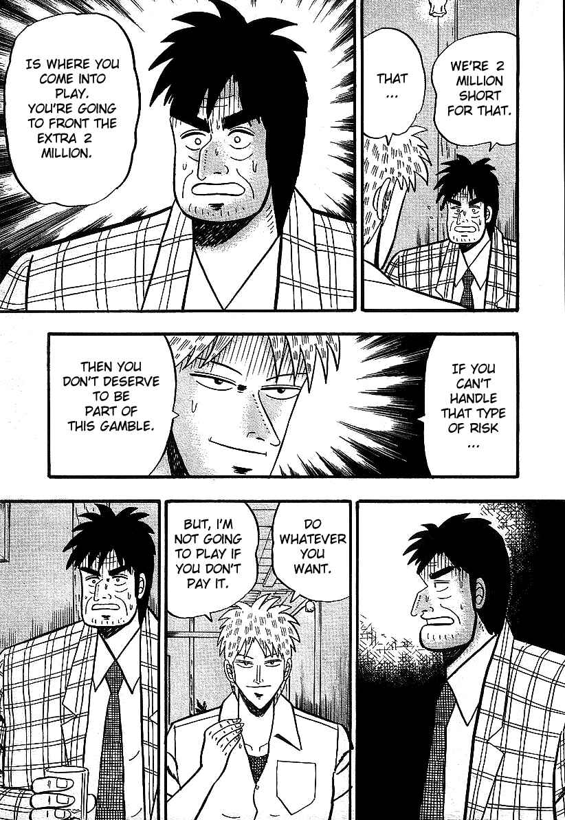 Akagi: Yami ni Oritatta Tensai Chapter 13 - Page 13