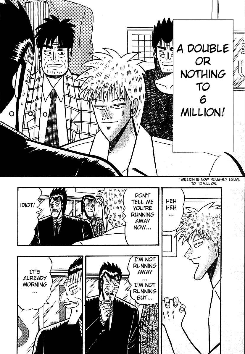Akagi: Yami ni Oritatta Tensai Chapter 13 - Page 2