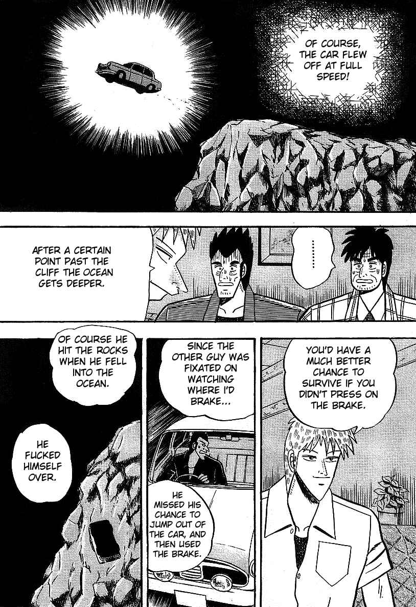 Akagi: Yami ni Oritatta Tensai Chapter 13 - Page 20