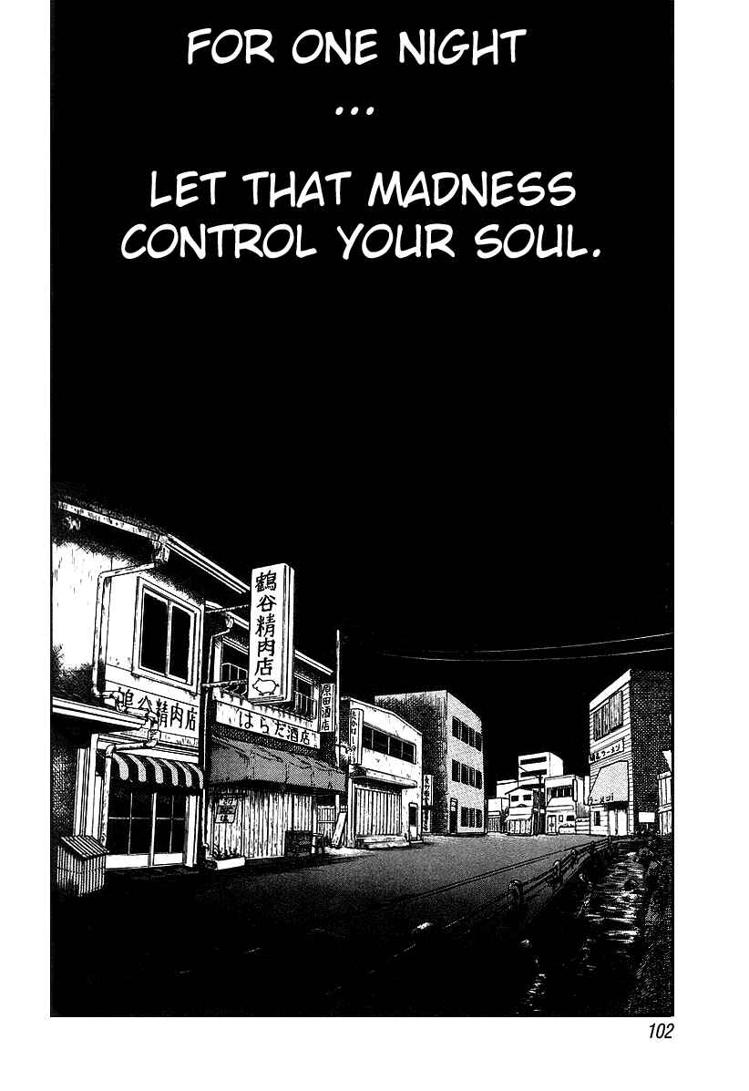 Akagi: Yami ni Oritatta Tensai Chapter 13 - Page 23
