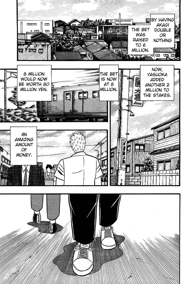 Akagi: Yami ni Oritatta Tensai Chapter 13 - Page 24