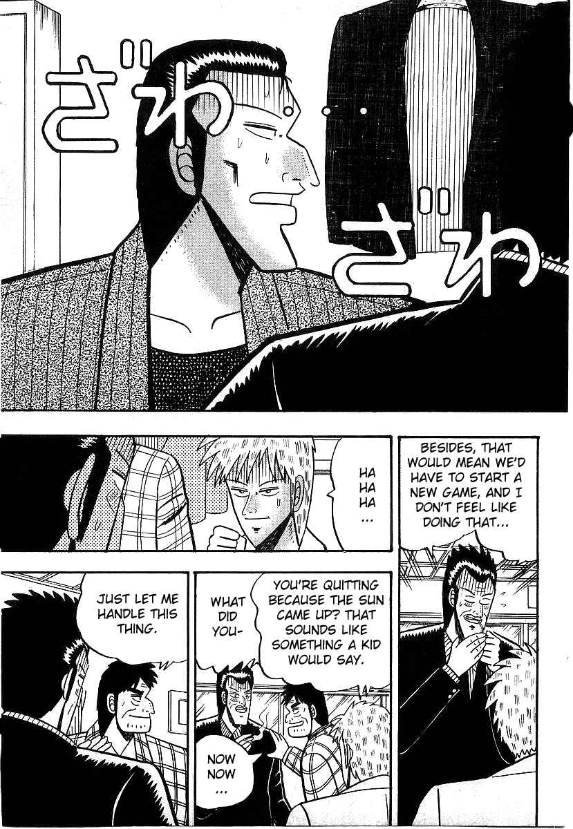 Akagi: Yami ni Oritatta Tensai Chapter 13 - Page 3