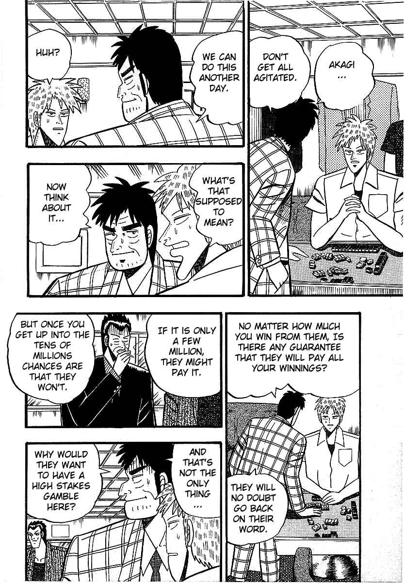 Akagi: Yami ni Oritatta Tensai Chapter 13 - Page 4