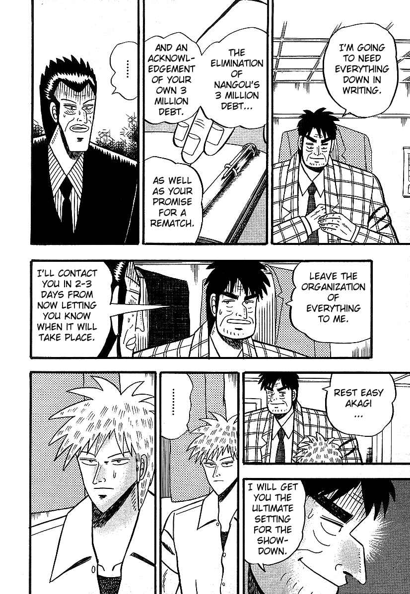 Akagi: Yami ni Oritatta Tensai Chapter 13 - Page 6