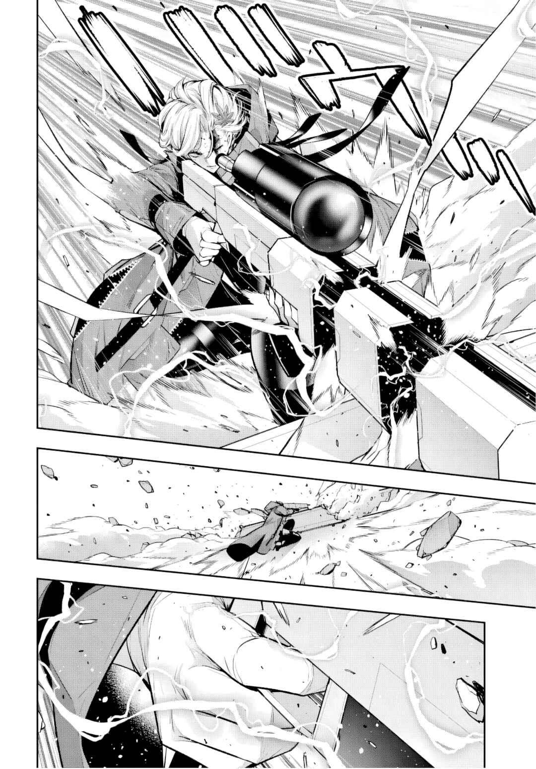 Majo Taisen - 32-nin no Isai no Majo wa Koroshiau Chapter 62 - Page 25
