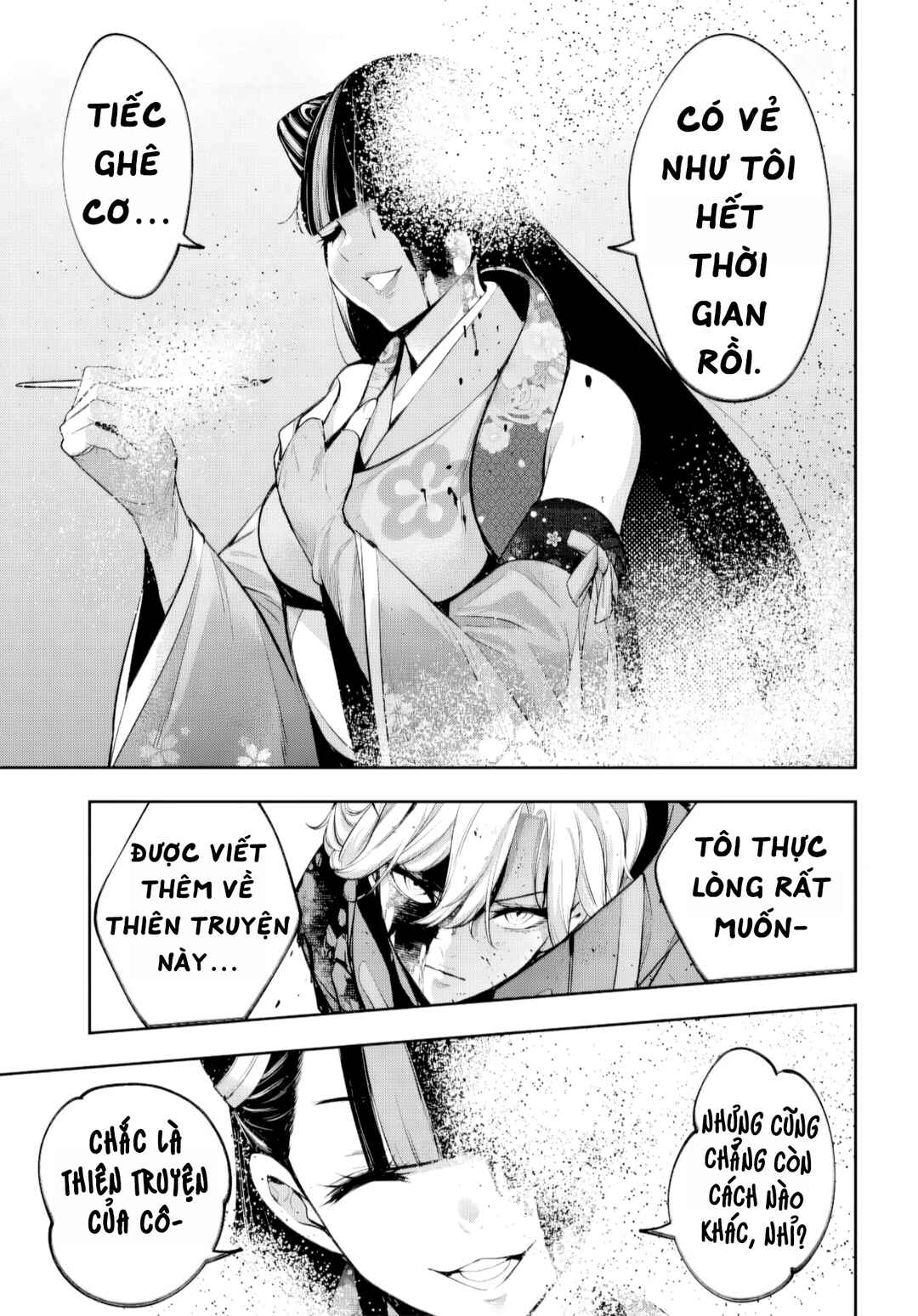 Majo Taisen - 32-nin no Isai no Majo wa Koroshiau Chapter 62 - Page 41