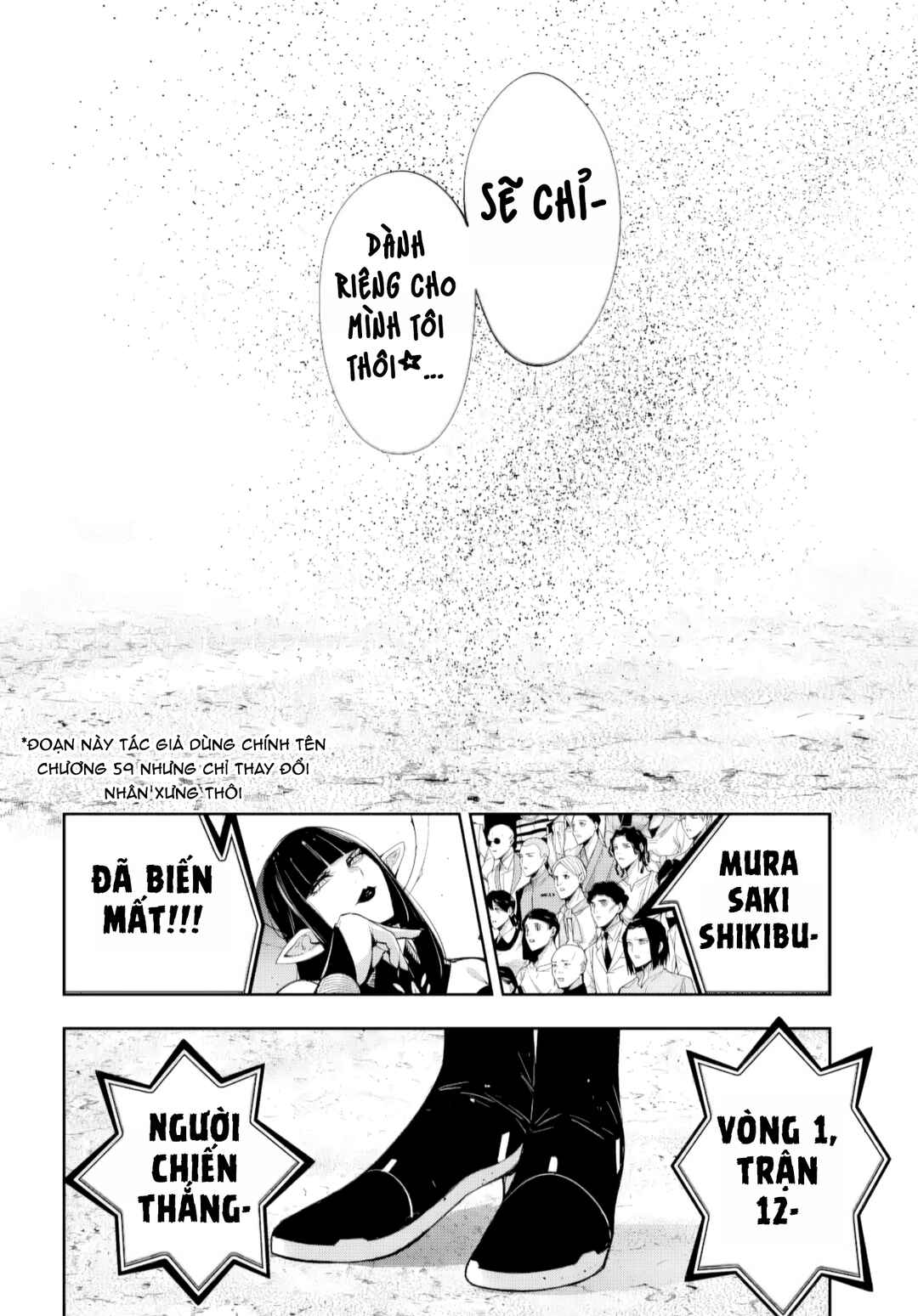 Majo Taisen - 32-nin no Isai no Majo wa Koroshiau Chapter 62 - Page 42