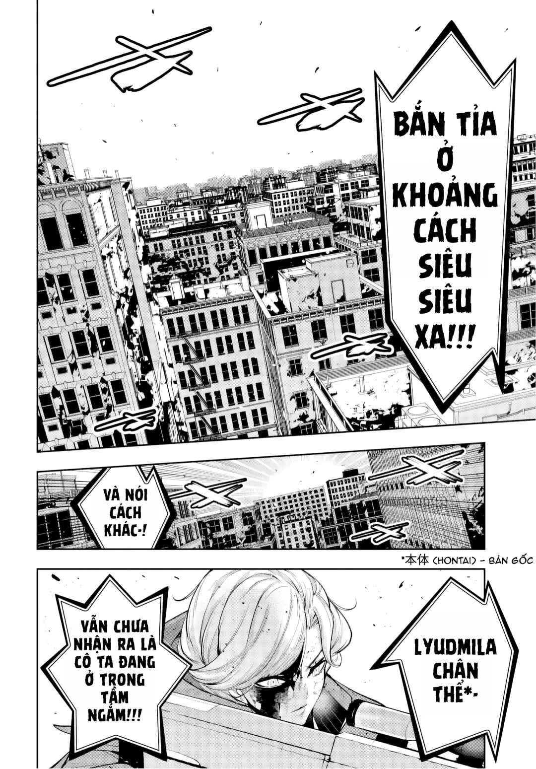 Majo Taisen - 32-nin no Isai no Majo wa Koroshiau Chapter 62 - Page 5
