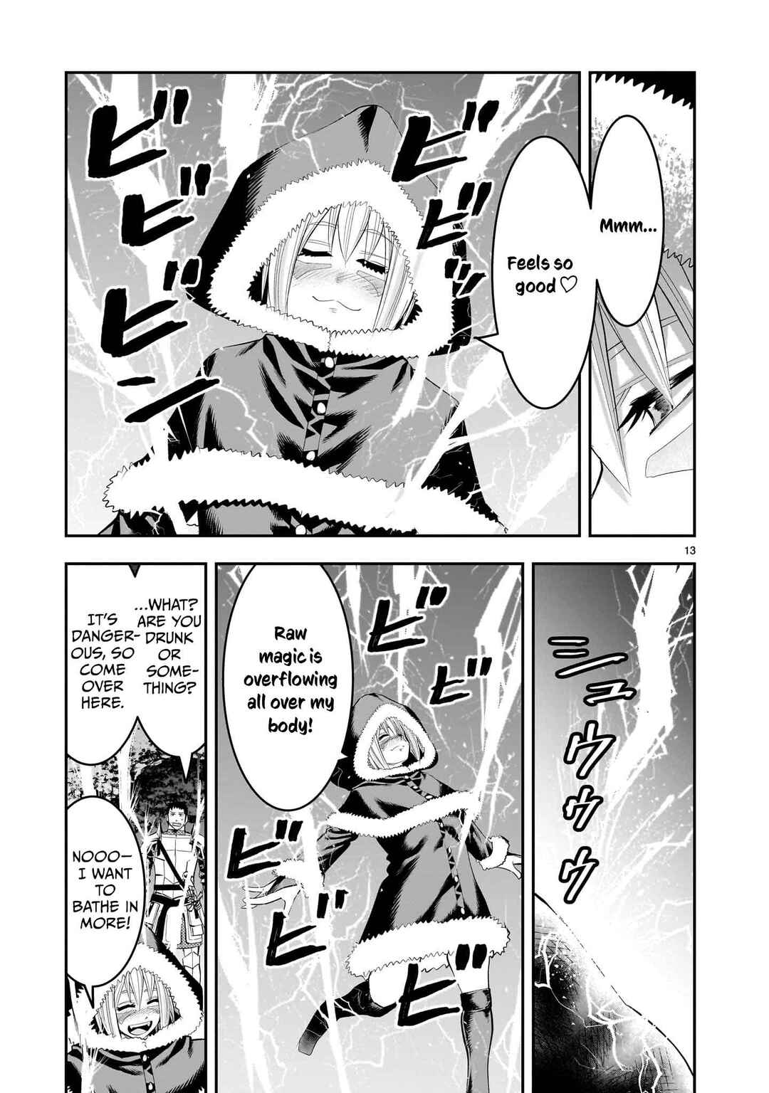 Moto Saikyou Yuusha no Saishuushoku Chapter 25 - Page 14