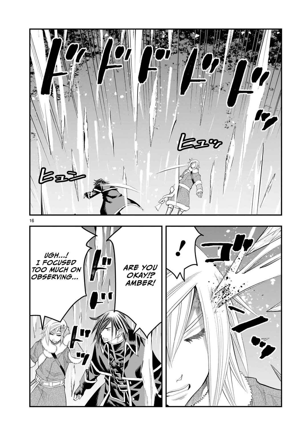 Moto Saikyou Yuusha no Saishuushoku Chapter 25 - Page 17