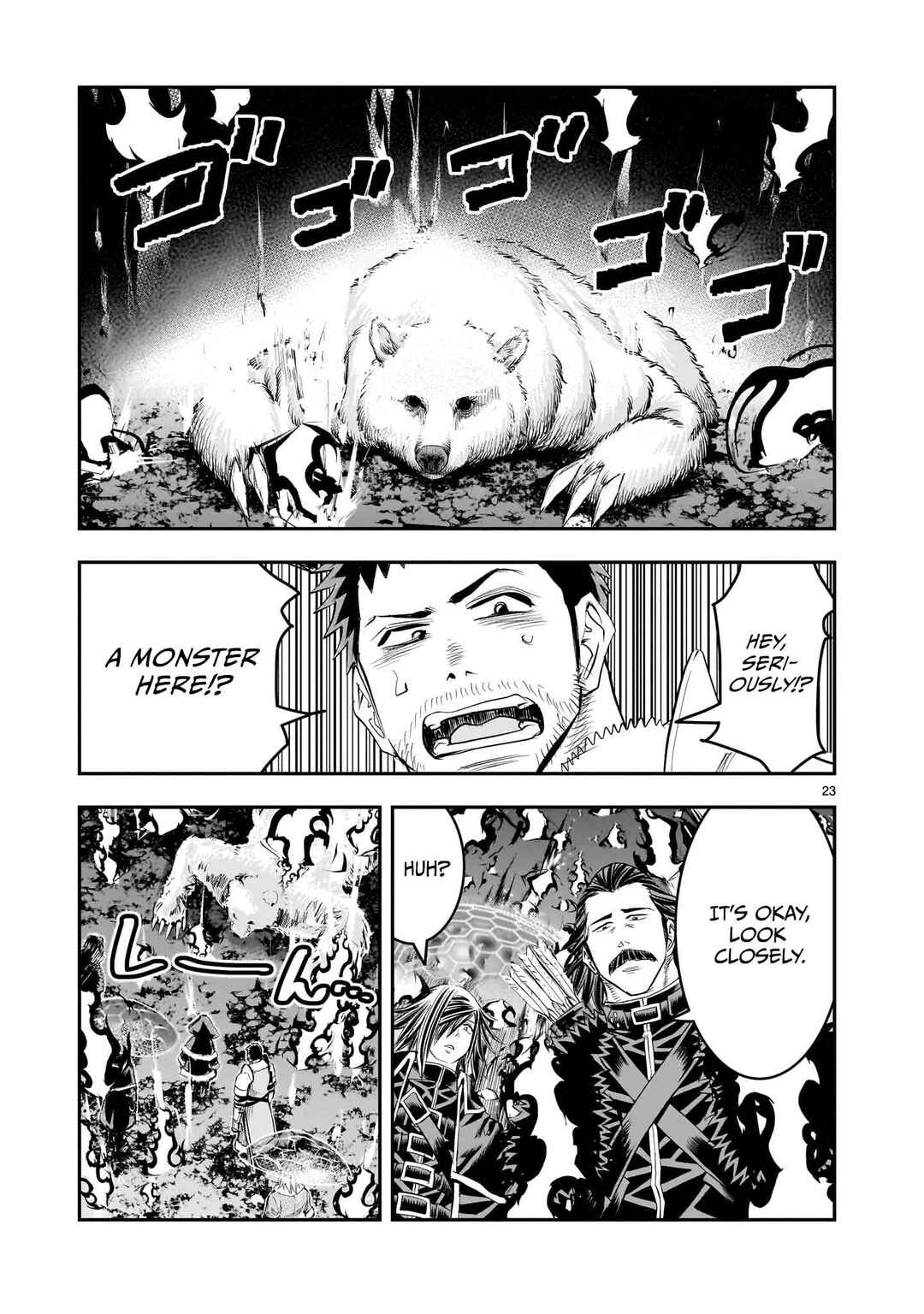 Moto Saikyou Yuusha no Saishuushoku Chapter 25 - Page 24