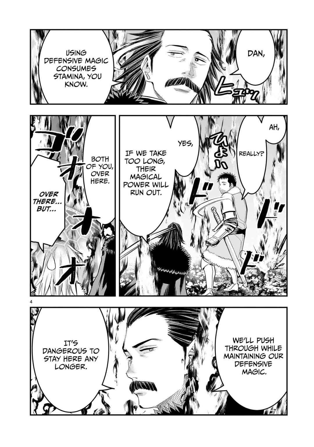 Moto Saikyou Yuusha no Saishuushoku Chapter 25 - Page 5