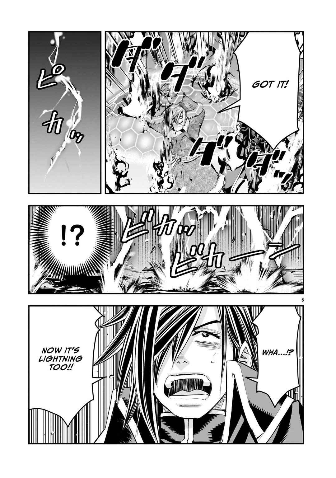 Moto Saikyou Yuusha no Saishuushoku Chapter 25 - Page 6
