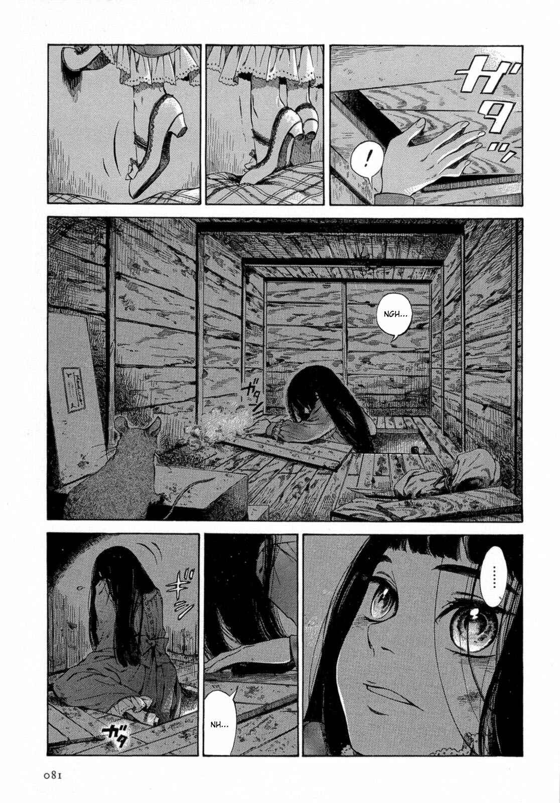 Giséle Alain Chapter 8 - Page 5