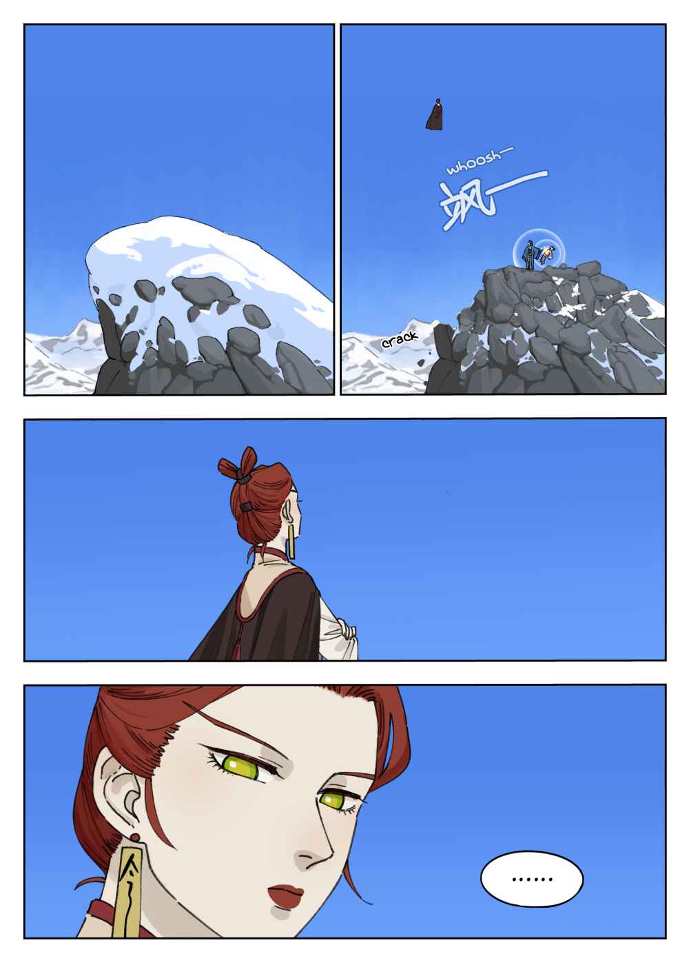 Lanxi Zhen Chapter 61 - Page 7