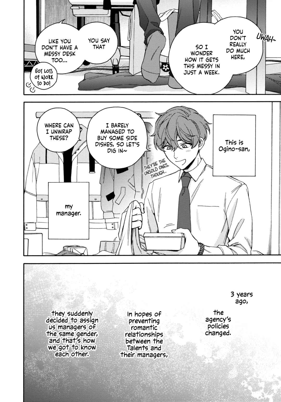 Mayonaka no Ore o Mite Chapter 1 - Page 12