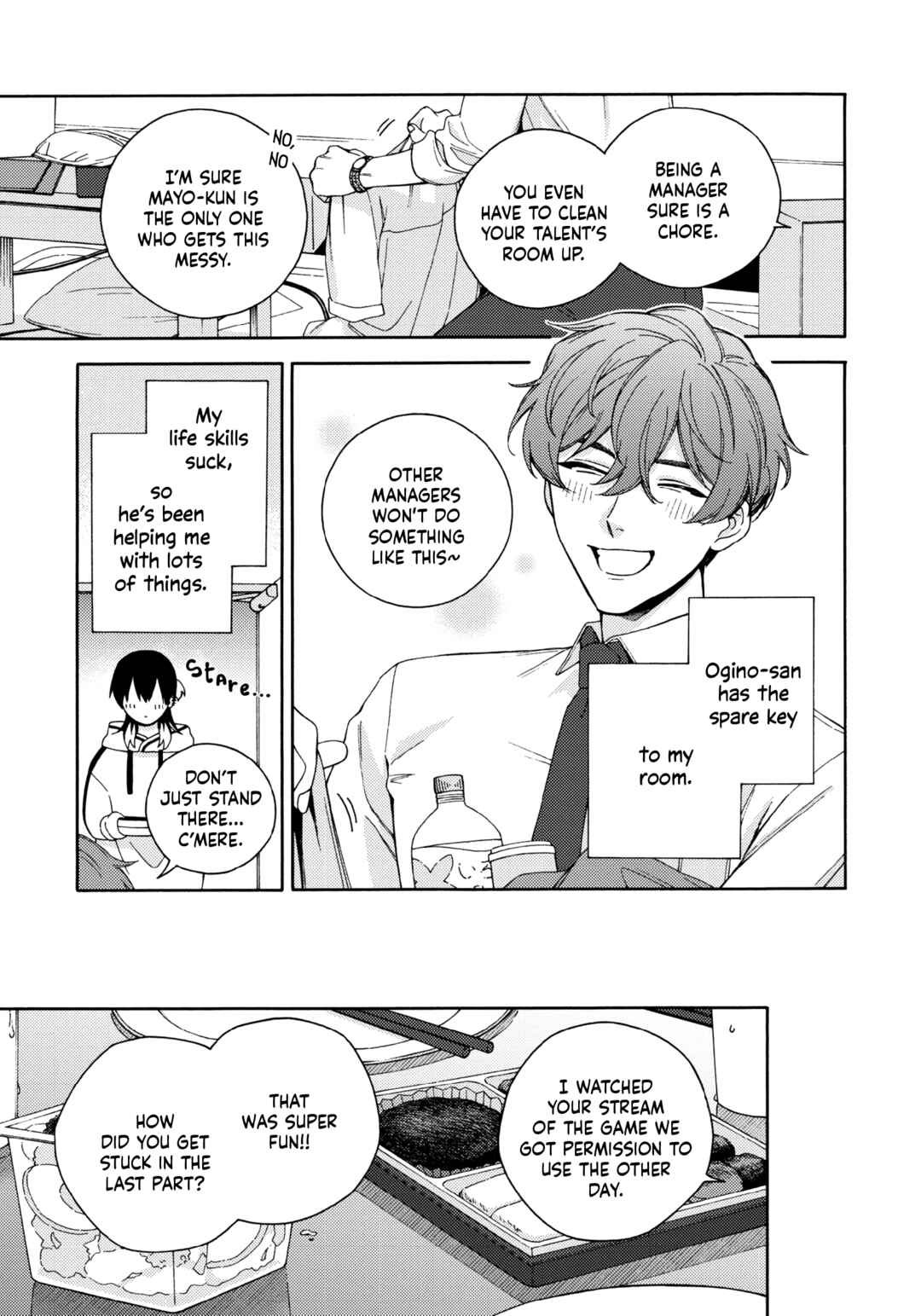 Mayonaka no Ore o Mite Chapter 1 - Page 15