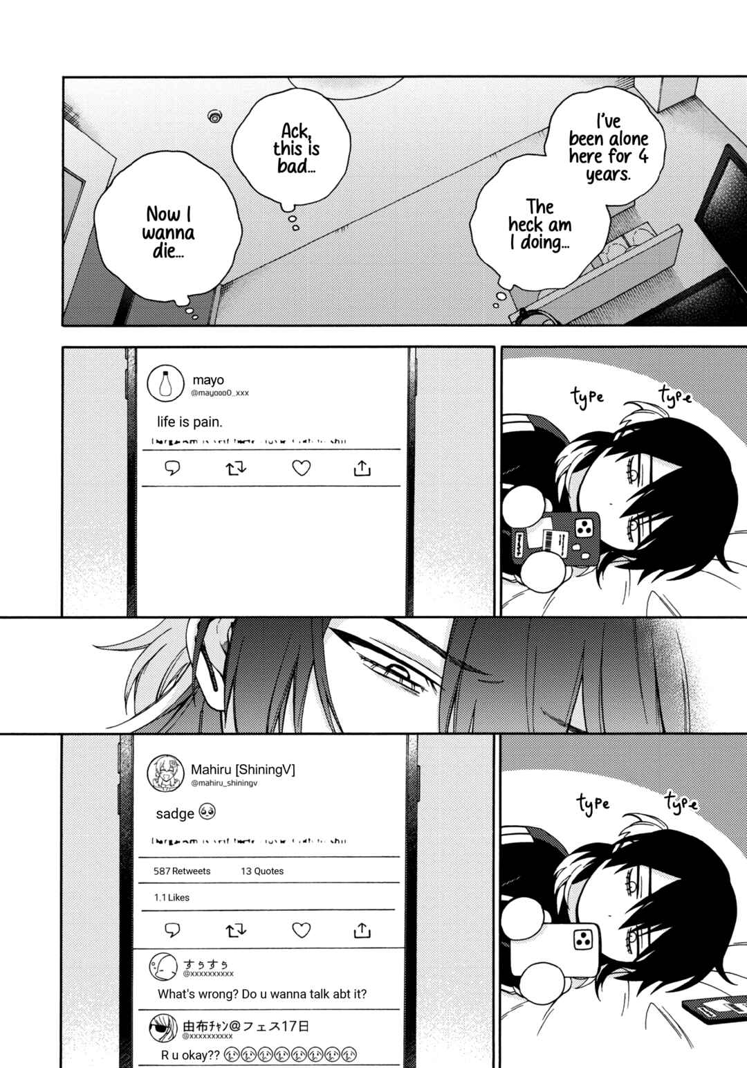 Mayonaka no Ore o Mite Chapter 1 - Page 20
