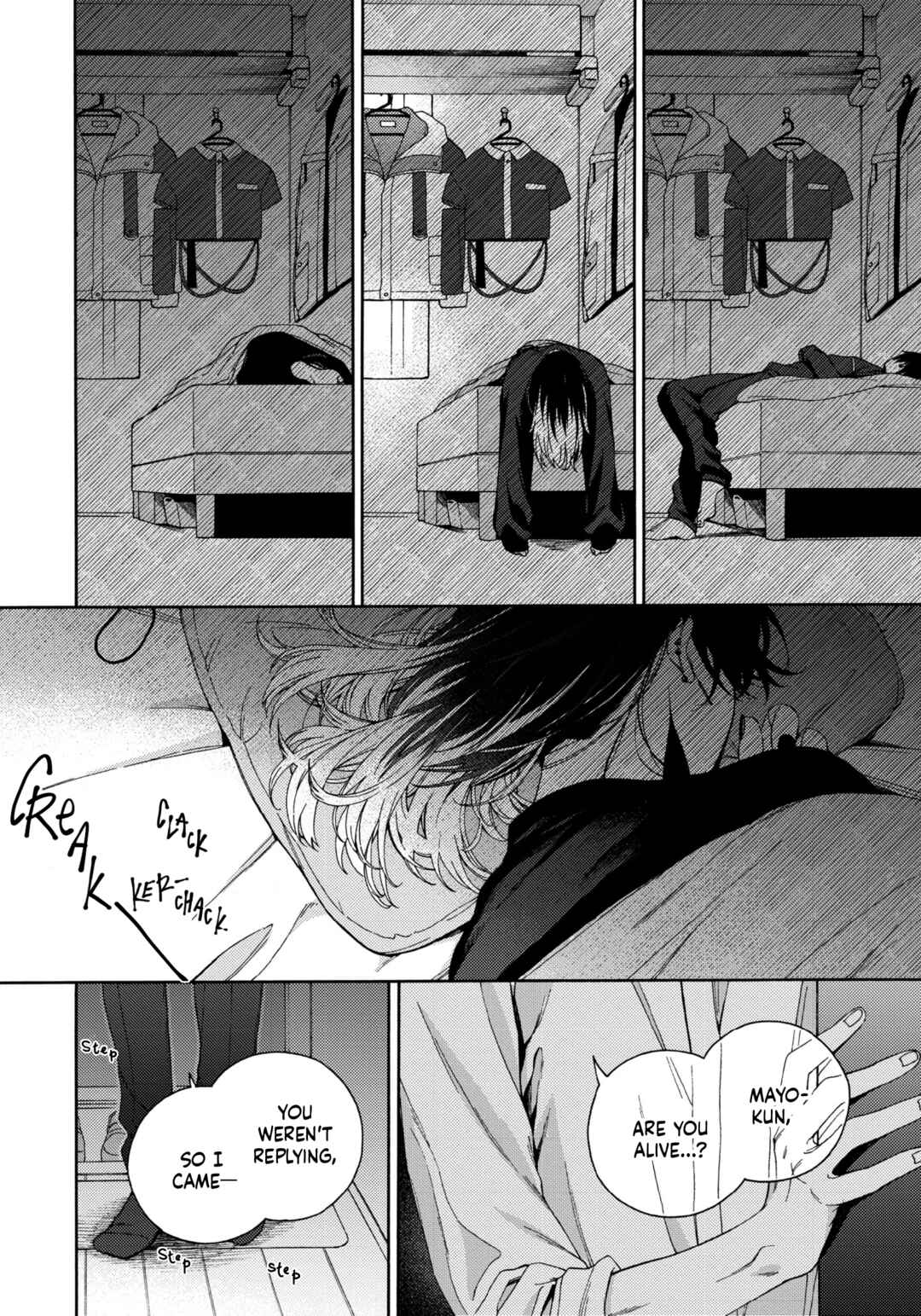 Mayonaka no Ore o Mite Chapter 1 - Page 22