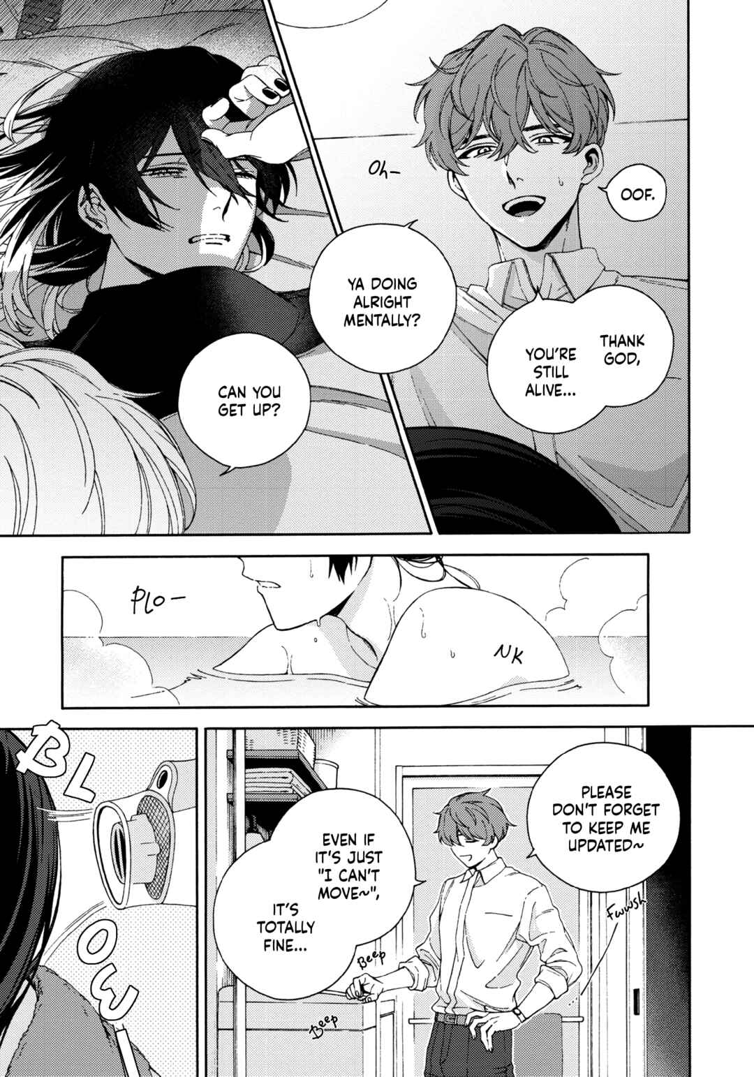Mayonaka no Ore o Mite Chapter 1 - Page 23