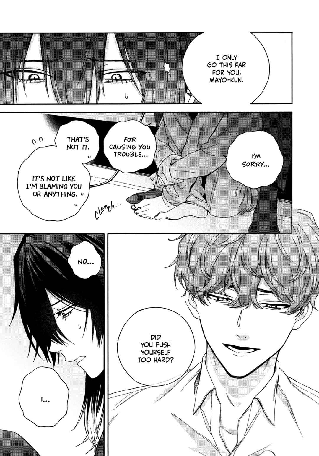 Mayonaka no Ore o Mite Chapter 1 - Page 25