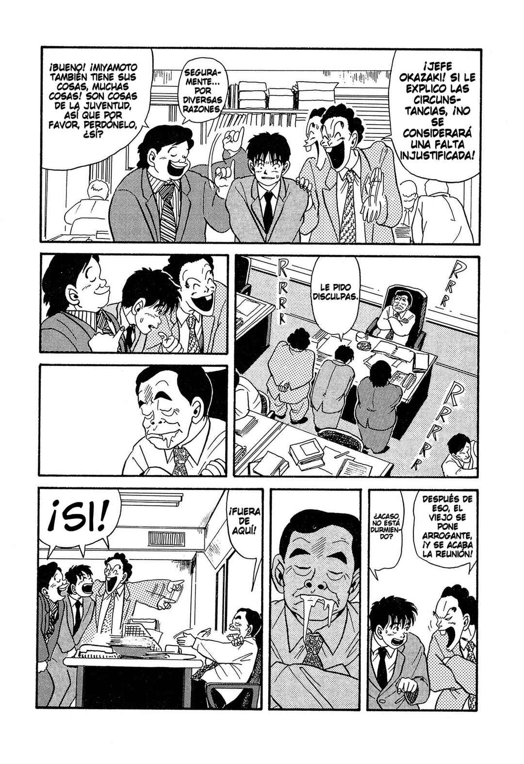 Miyamoto Kara Kimi e Chapter 6 - Page 13