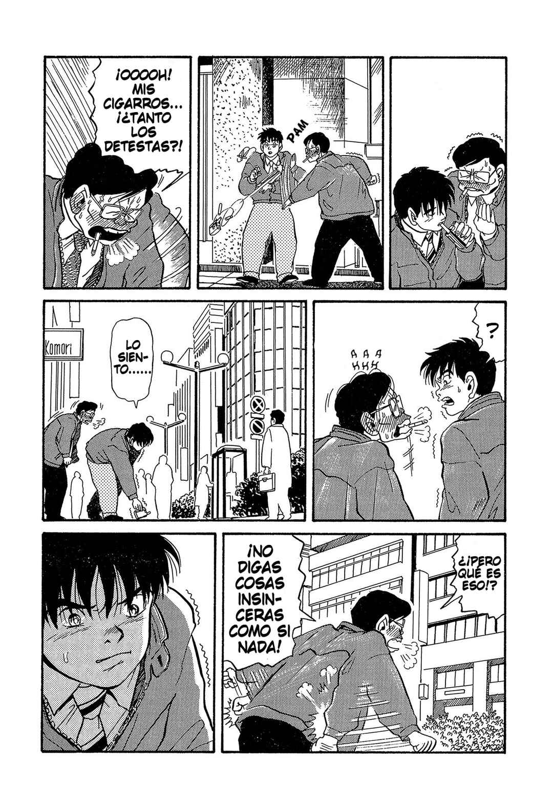 Miyamoto Kara Kimi e Chapter 6 - Page 17
