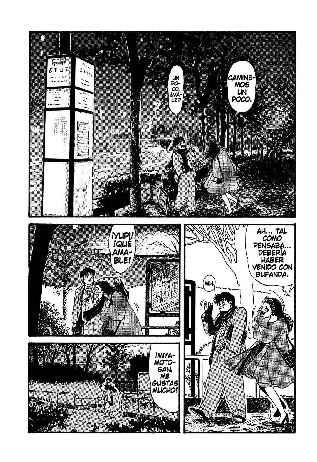 Miyamoto Kara Kimi e Chapter 6 - Page 22